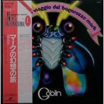Goblin ‎– Il Fantastico Viaggio Del "Bagarozzo" Mark  (Nexus International ‎– K25P-360, Nexus– K25P-360) ( LP )