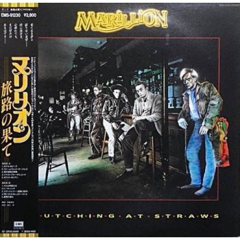 Marillion ‎– Clutching At Straws (EMI ‎– EMS-91230 ) 1St Press ( LP )
