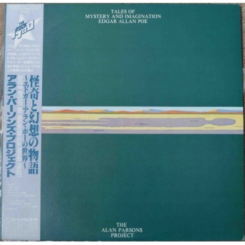 Alan Parsons Project, The ‎– Tales Of Mystery And Imagination OBI (Philips – 17PP-9) ( LP )