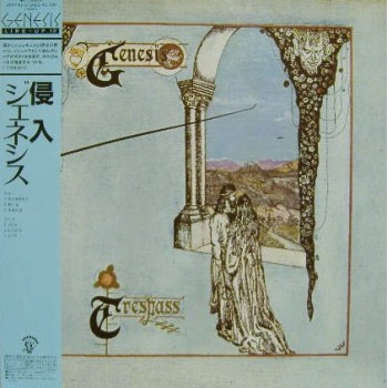 Genesis ‎– Trespass OBI (Charisma ‎– 20PP-65)  ( LP )