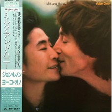 John Lennon / Yoko Ono – Milk And Honey OBI (Polydor, Ono Music – 25MM 0260)