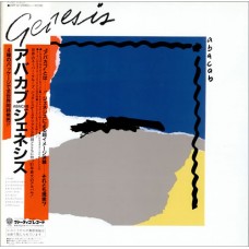 Genesis – Abacab OBI (Vertigo – 25PP-32)  ( LP )
