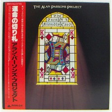 Alan Parsons Project ‎– The Turn Of A Friendly Card OBI (Arista ‎– 25RS-107) ( LP )