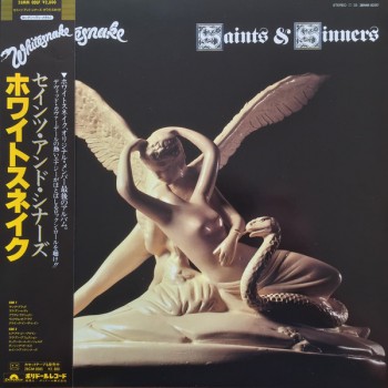 Whitesnake ‎– Saints & Sinners OBI (Polydor ‎– 28MM 0207) 1St Press ( LP )