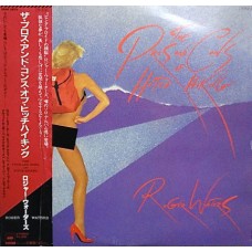 Roger Waters - The Pros And Cons Of Hitch Hiking  OBI ( CBS/Sony	28AP 2875 )  ( LP )
