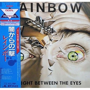 Rainbow - Straight Between The Eyes ( LP )