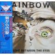 Rainbow – Straight Between The Eyes OBI (Polydor – 28MM 0152)  ( LP )