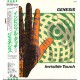 Genesis ‎– Invisible Touch OBI (Virgin ‎– 28VB-1090)  ( LP )