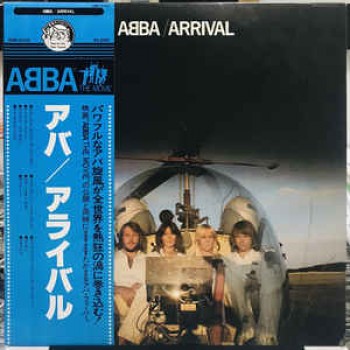 ABBA ‎– Arrival OBI (Discomate ‎– DSP-5102) ( LP )