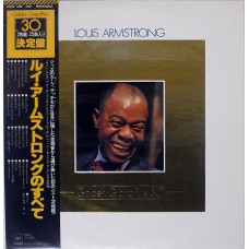 Louis Armstrong – Golden Grand Prix 30 OBI (CBS/Sony – 40AP 489*90)  ( 2xLP )