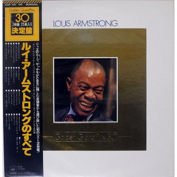 Louis Armstrong – Golden Grand Prix 30 OBI (CBS/Sony – 40AP 489*90)  ( 2xLP )