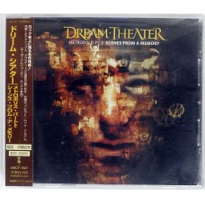 Dream Theater – Metropolis Pt. 2: Scenes From A Memory OBI (Elektra, EastWest – AMCY-7087) ( CD )