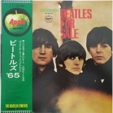 Beatles, The ‎– Beatles For Sale OBI (Apple Records – AP-8442)  ( LP )