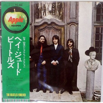 Beatles ‎– Hey Jude OBI (Apple Records ‎– AP-8940)  ( LP )
