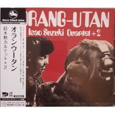 Isao Suzuki Quartet + 2 ‎– Orang-Utan OBI (CMRS-0035, Three Blind Mice ‎–TBM-44) CD NEW(Sealed)  ( CD )