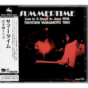 Tsuyoshi Yamamoto Trio ‎– Summertime OBI (CMRS-0040, Three Blind Mice ‎– TBM- 69) NEW(Sealed) NEW(Sealed) ( CD )