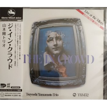 Tsuyoshi Yamamoto Trio ‎– The In Crowd OBI (Three Blind Mice TBM-52, CMRS-0048) NEW(Sealed) ( CD )