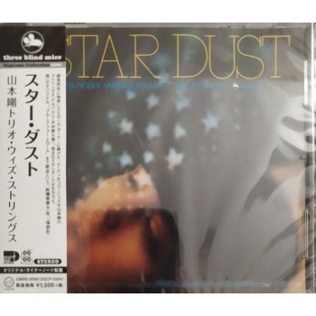 Tsuyoshi Yamamoto Trio ‎– Star Dust OBI (Three Blind Mice ‎– TBM-3009, CMRS-0056) NEW(Sealed) ( CD )
