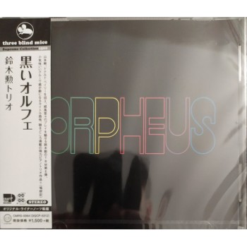 Isao Suzuki ‎– Black Orpheus OBI (Three Blind Mice ‎– TBM-63, CMRS-0064) CD NEW(Sealed)  ( CD )
