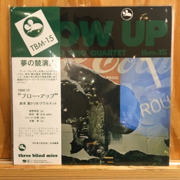Isao Suzuki Trio / Quartet ‎– Blow Up  (CMRS-0155, Three Blind Mice – TBM-15) Ltd NEW( LP ) ( LP )