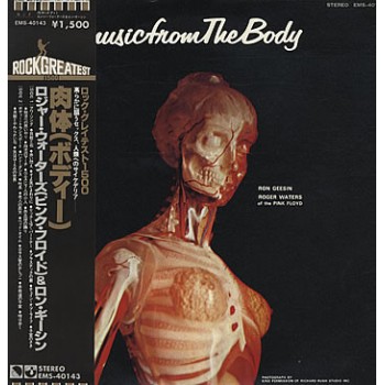 Ron Geesin / Roger Waters - Music From The Body ( LP )