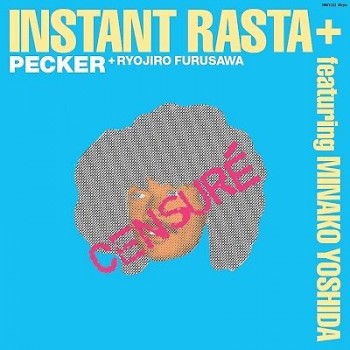 Pecker + Ryojiro Furusawa Featuring Minako Yoshida – Instant Rasta + (Columbia – HMJY-121) Ltd NEW ( LP )