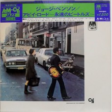 George Benson ‎– The Other Side Of Abbey Road (A&M Records, CTI Records ‎– LAX-3109) ( LP )