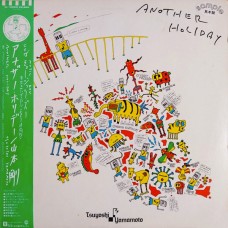 Tsuyoshi Yamamoto – Another Holiday OBI (Warner Bros. Records – M-12520 ( LP )