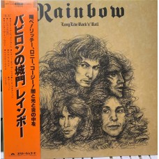 Rainbow ‎– Long Live Rock 'N' Roll OBI (Polydor ‎– MPF 1156) 1St Press ( LP )