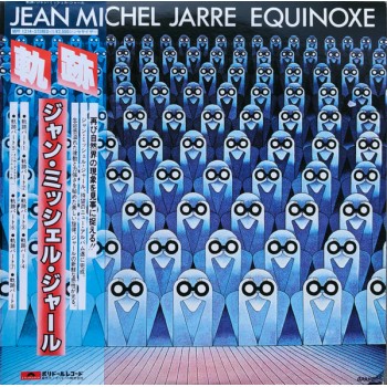 Jean-Michel Jarre - Equinoxe ( LP )
