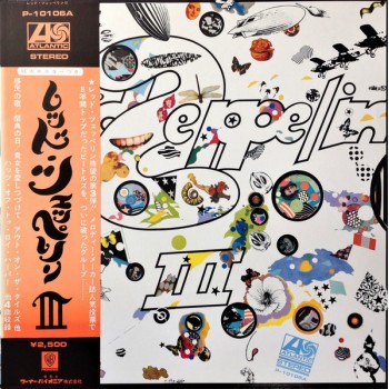 Led Zeppelin - Led Zeppelin III OBI (Atlantic ‎– P-10106A) +POSTER ( LP )