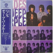 Deep Purple – Shades Of Deep Purple OBI (Warner Bros. Records – P-8367W)  ( LP )