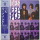 Deep Purple – Shades Of Deep Purple OBI (Warner Bros. Records – P-8367W)  ( LP )