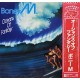 Boney M. ‎– Oceans Of Fantasy OBI (Atlantic ‎– P-10700A) 1St Press  ( LP )