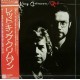 King Crimson ‎– Red  OBI (Atlantic ‎– P-8512A)   ( LP )