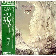 Yes - Relayer OBI (Atlantic – P-8530A) 1St Press  ( LP )