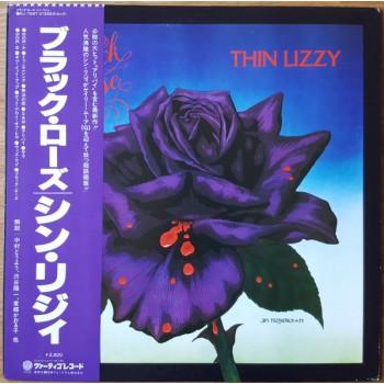 Thin Lizzy ‎– Black Rose (A Rock Legend) OBI (Vertigo ‎– RJ-7587 ( LP )