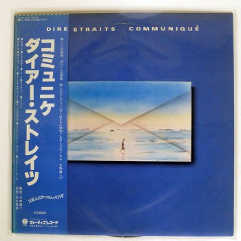 Dire Straits - Communique ( LP )