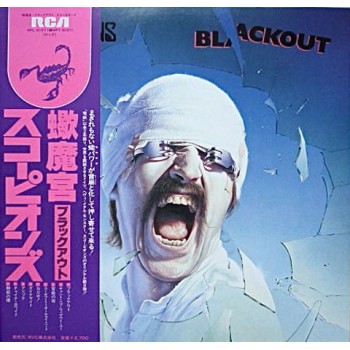 Scorpions – Blackout  OBI  (RCA – RPL-8107)  ( LP )