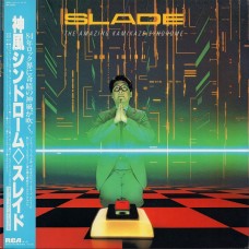 Slade – The Amazing Kamikaze Syndrome OBI (RCA – RPL-8236)  ( LP )