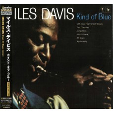 Miles Davis – Kind Of Blue OBI (Sony Records Int'l – SIJP 1019, CL 1355) MONO Ltd NEW ( LP )