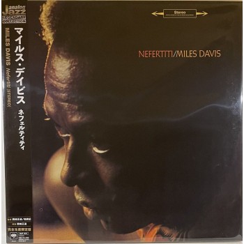 Miles Davis – Nefertiti OBI (Sony Records Int'l – SIJP1074) Ltd NEW ( LP )