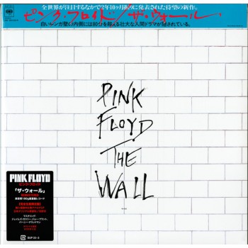 Pink Floyd – The Wall OBI (Sony Records Int'l – SIJP-22~3) Ltd NEW  ( 2xLP )