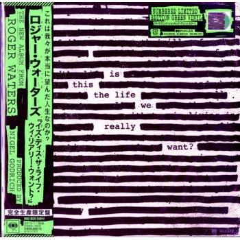 Roger Waters – Is This The Life We Really Want? OBI (Sony Records Int'l – SIJP 70*1) NEW Ltd, Numbered, Green Vinyl (First Edition) ( 2xLP )
