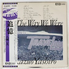 Kazuo Yashiro – The Way We Were OBI (Toshiba Records – TP-60303) ( LP )