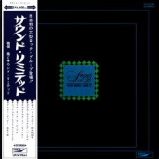 Takeshi Inomata & Sound Limited – Sound Ltd. OBI (Universal Music – UPJY9264) Ltd NEW ( LP )