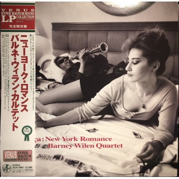 Barney Wilen Quartet ‎– Le Ça : New York Romance OBI (Venus Records ‎– VHJD-181) Ltd 180g NEW (LP)