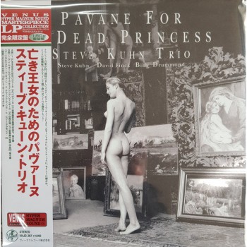 Steve Kuhn Trio - Pavane For A Dead Princess OBI (Venus Records ‎– VHJD-207) Ltd 180g NEW ( LP 