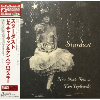 New York Trio & Ken Peplowski – Stardust OBI (Venus Records – VHJD-216) Ltd NEW (LP)