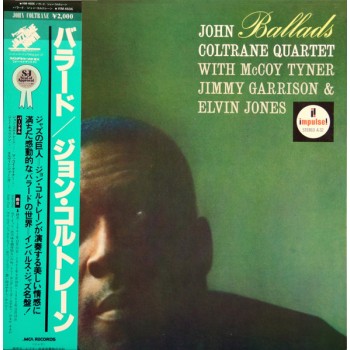 John Coltrane Quartet – Ballads OBI (MCA Records ‎– VIM-4606)  ( LP )